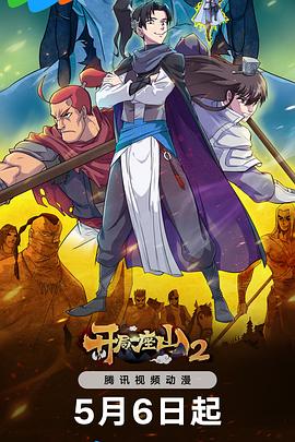 青海seo教程怎么做